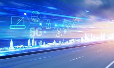 5G牌照發放驅動磁性元件行業異動，網絡科技研發熱度攀升